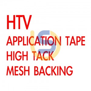HTV Application Tape / Masking Tape for Heat Transfer Vinyl / Print Media - with Mesh Backing