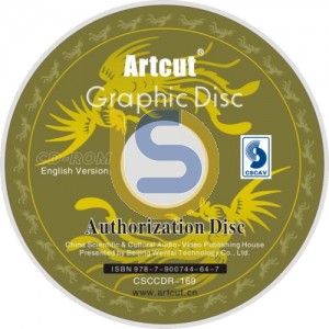 artcut software download